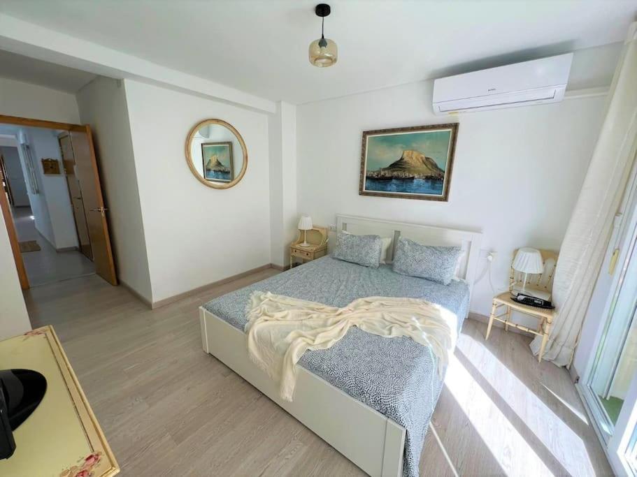 Bahia Apartment Santa Pola